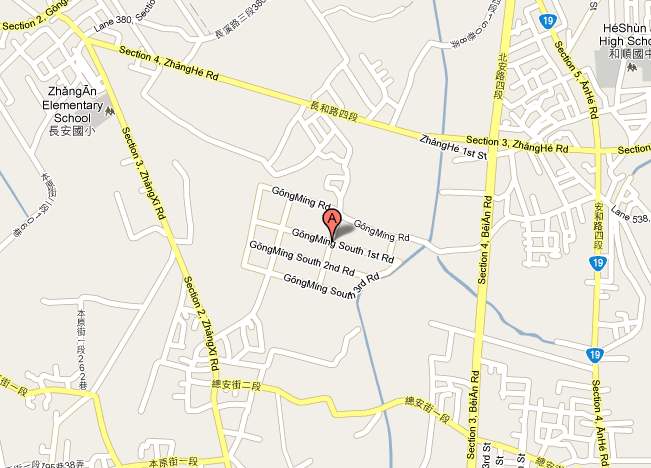 DAE Tainan Factory